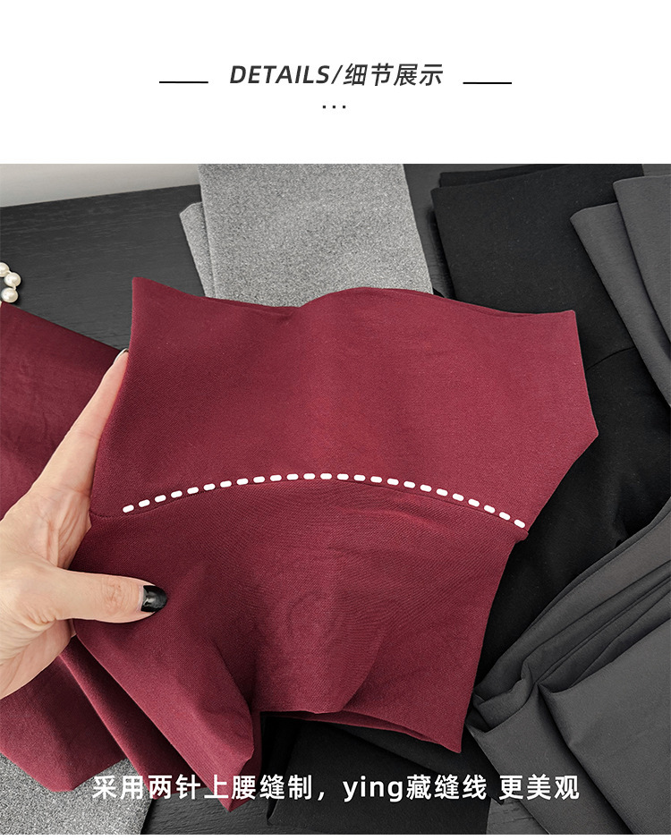 GOOD FA2024秋冬款100详情图36