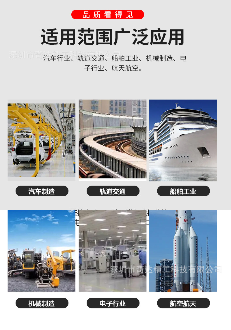详情_05