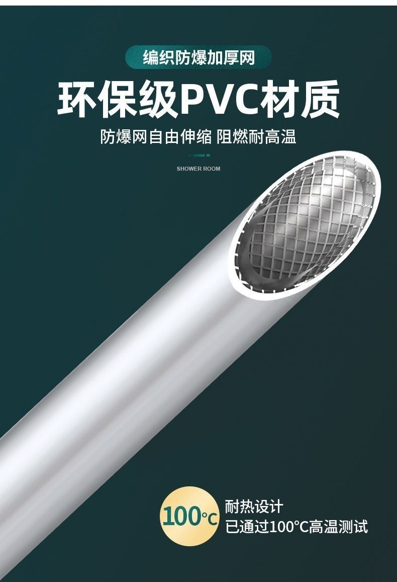 cd54ae4a-085c-428a-adea-fba6485bb671.jpe