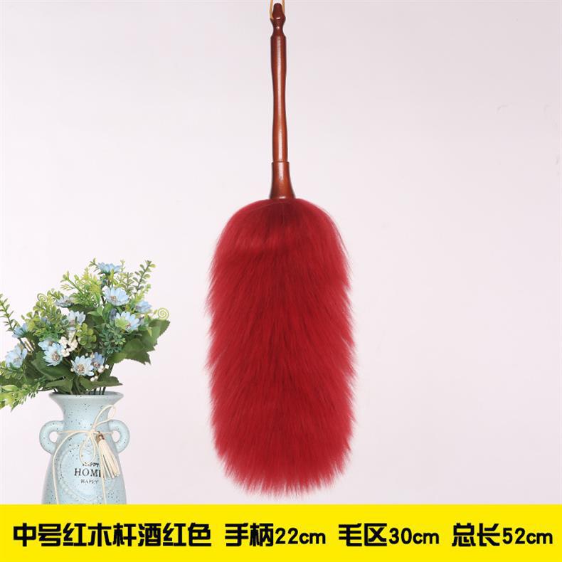 中号红木杆酒红色