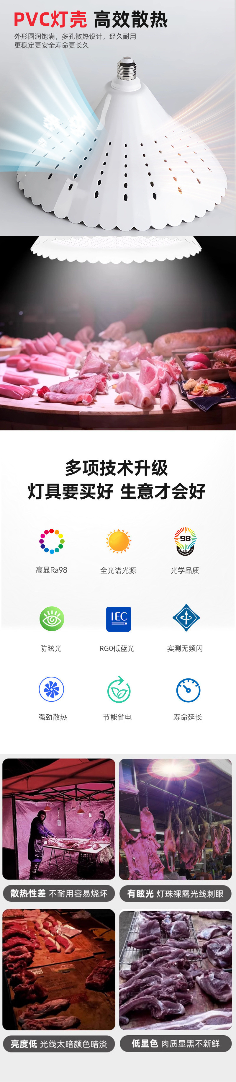 05568a7e-8306-4a40-9bc1-a6b7e699c61e.jpe