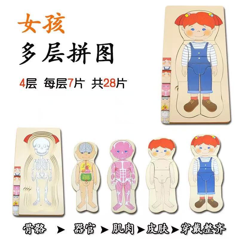 微信图片_20250708172548