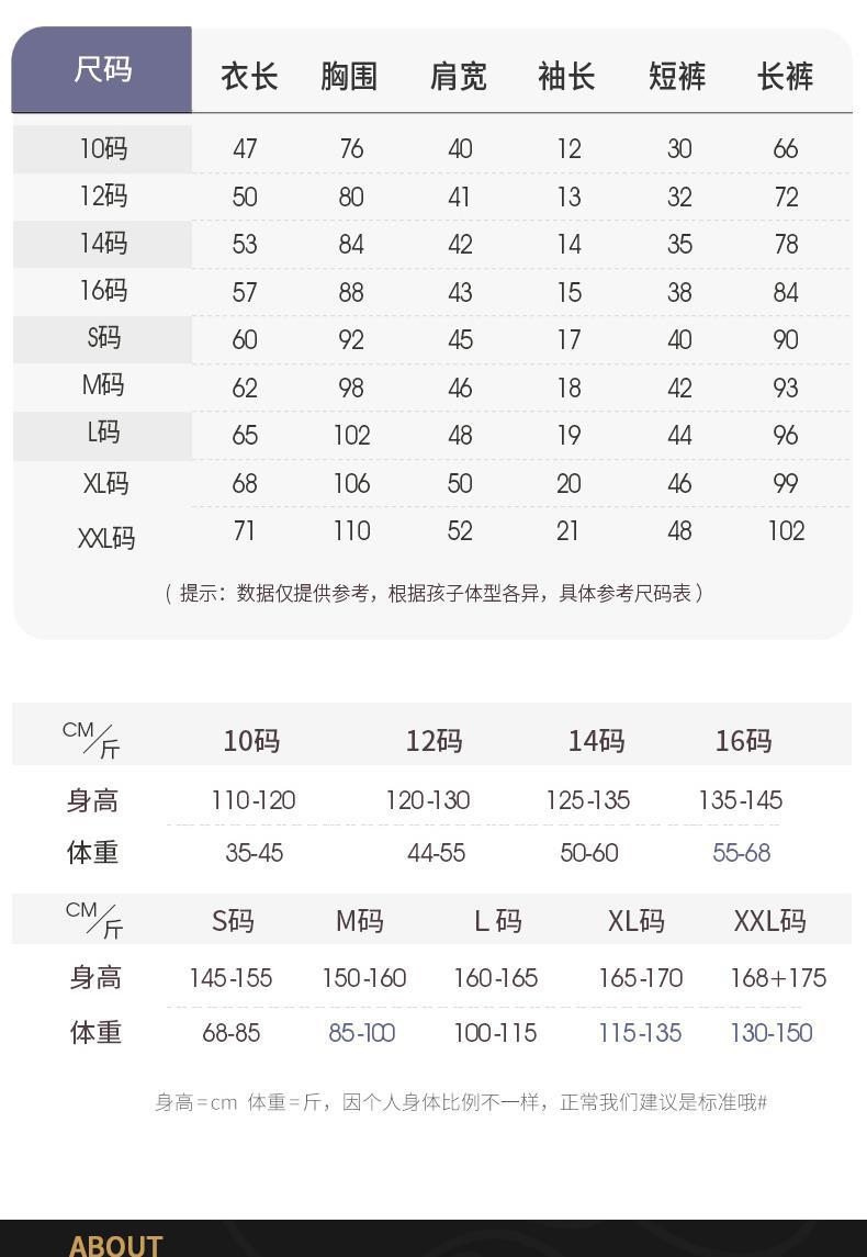YJH_一键复制_20260307234719
