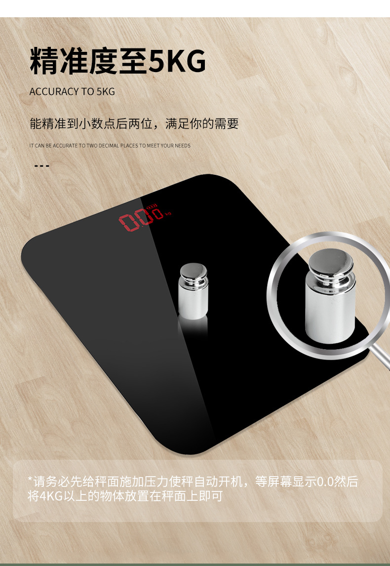 详情页_12.jpg