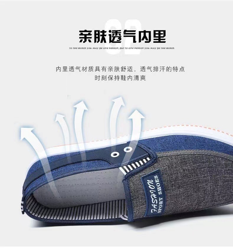 微信图片_202309171636393.jpg?x-oss-process=image/format,png