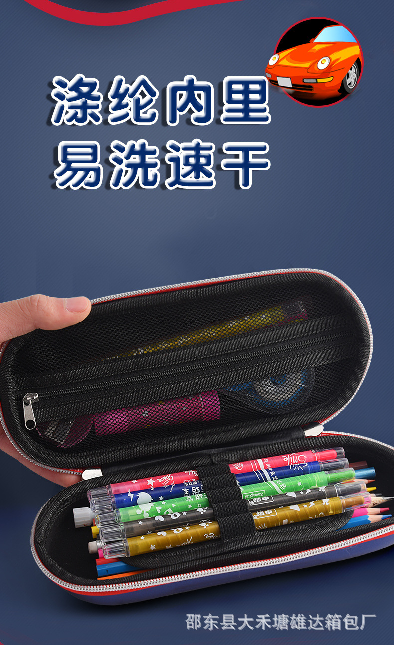 详情页_05.jpg