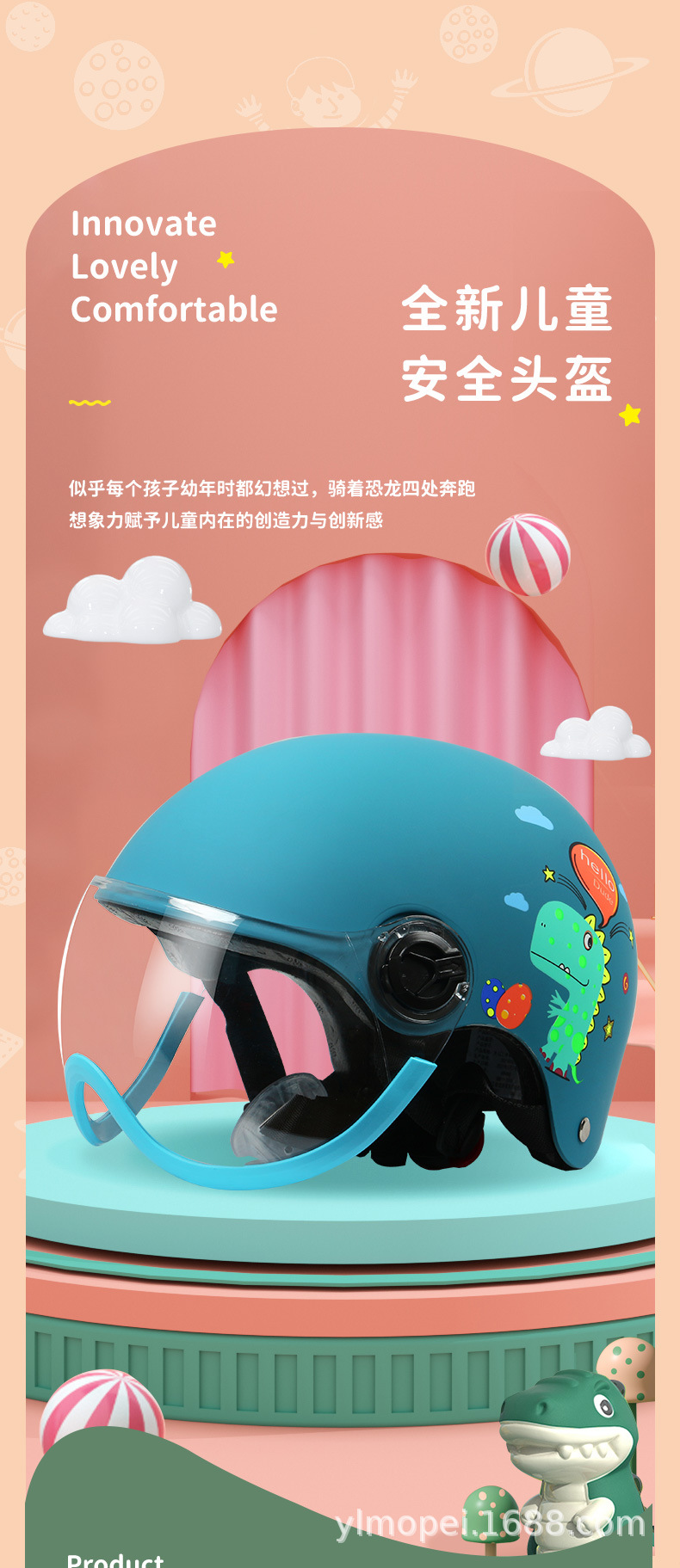 888青亚蓝_01.jpg