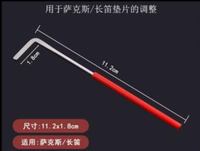 QQ截图20221019172222