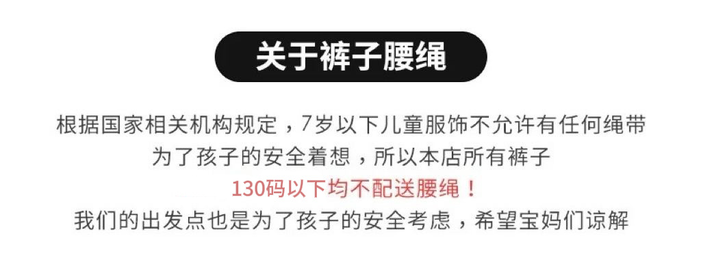 QQ图片20240814071021