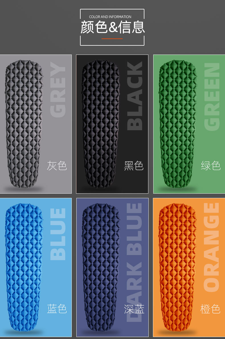 详情页_03