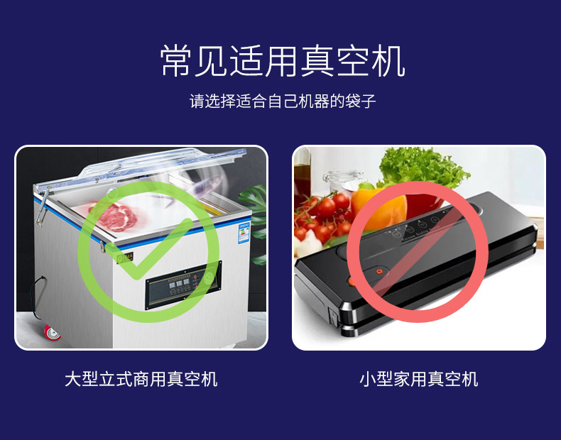 详情_09.jpg