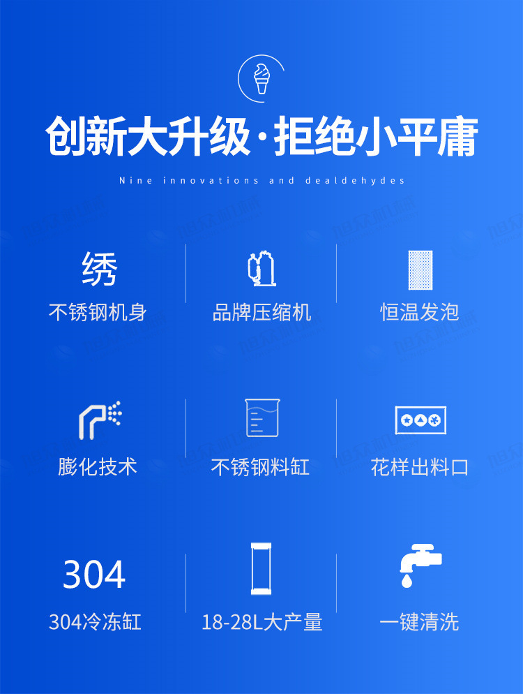 详情-09.jpg