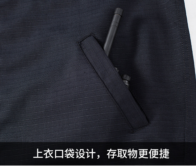 详情_17.jpg