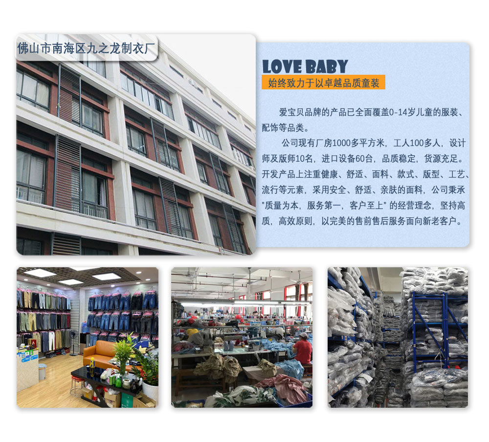 90196详情_24.jpg