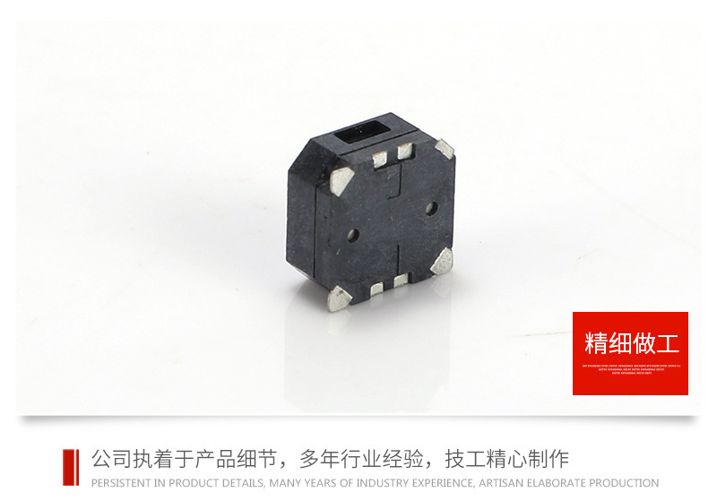 13966299708_1297388900