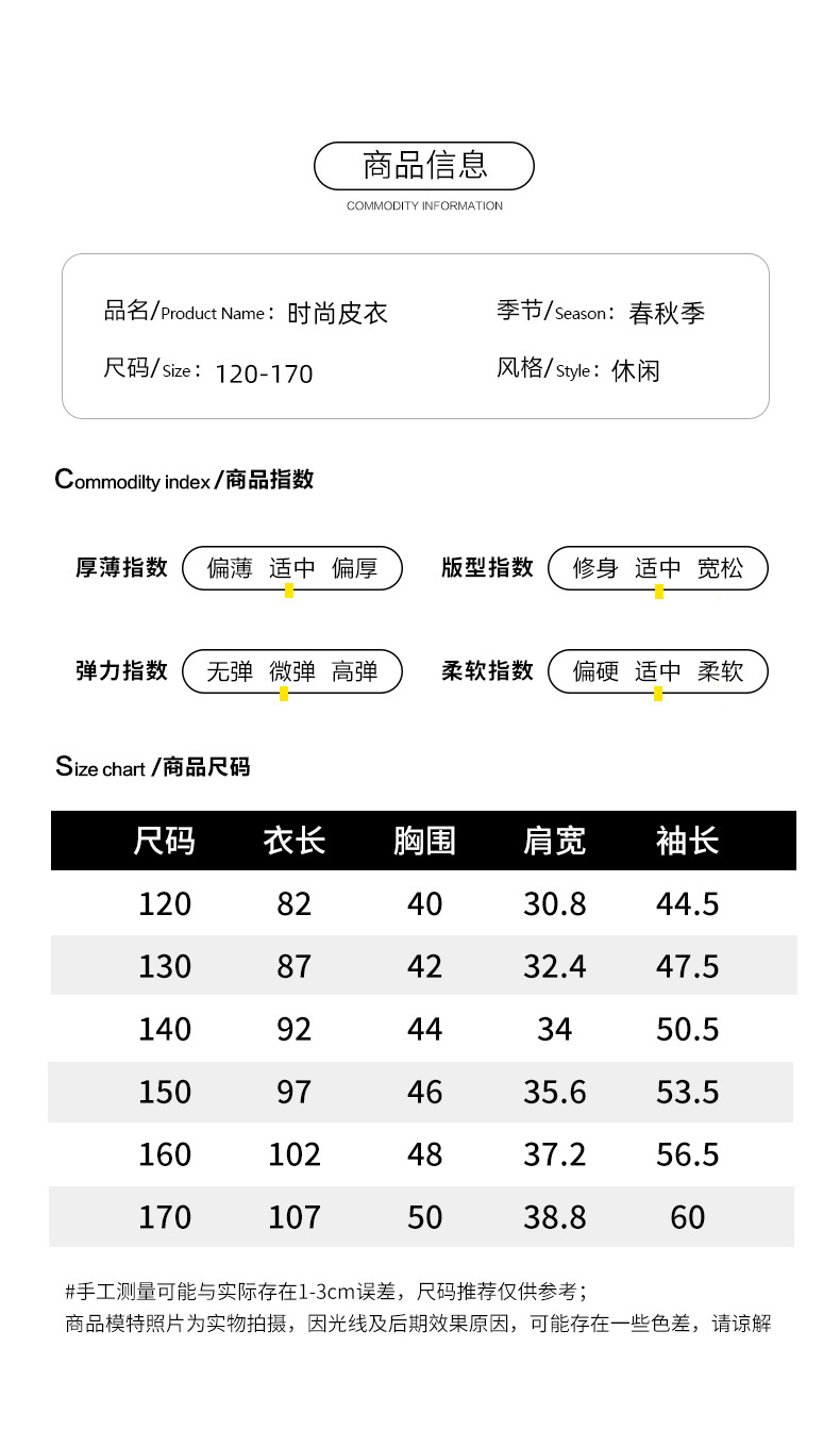 1_05.jpg?x-oss-process=image/format,png