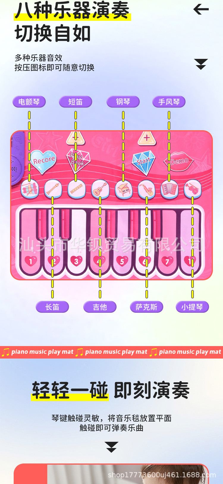 中文详情页_04.jpg