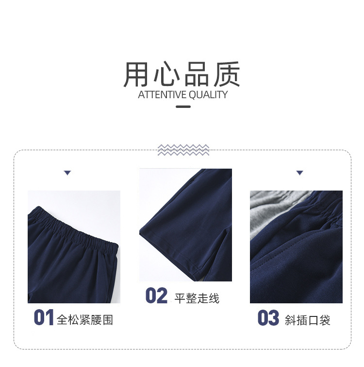 胖版运动短裤_03.jpg