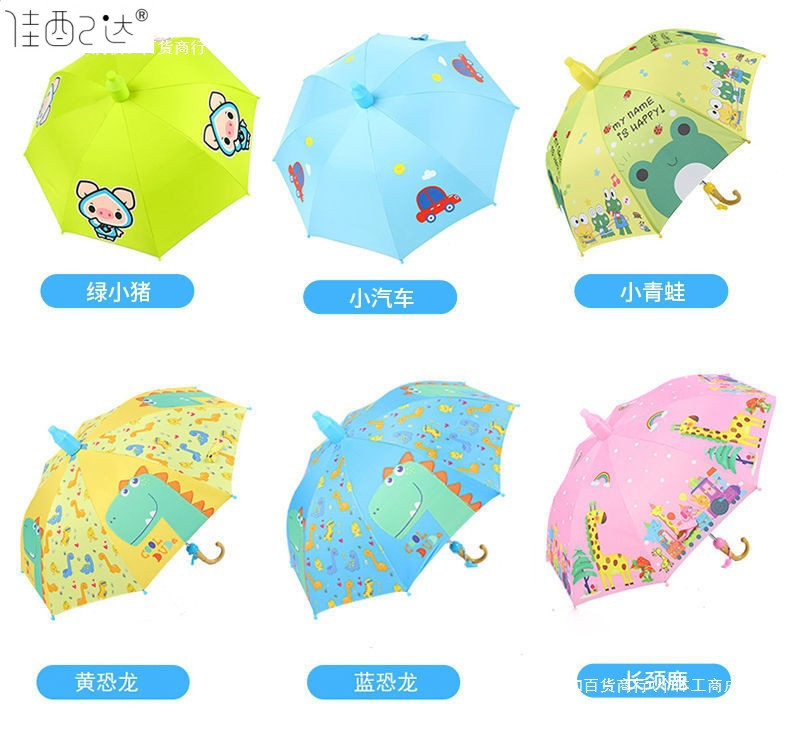 3713cfdb-b9f6-4f3b-b715-ee42494ccbbf.jpg?x-oss-process=image/format,png