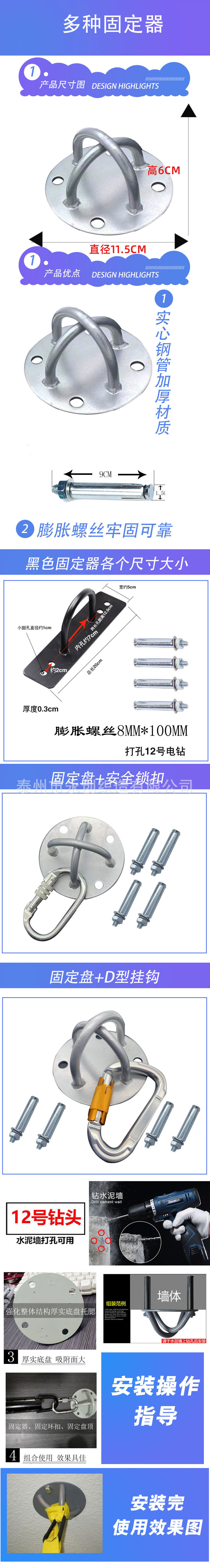 详情 (1).jpg