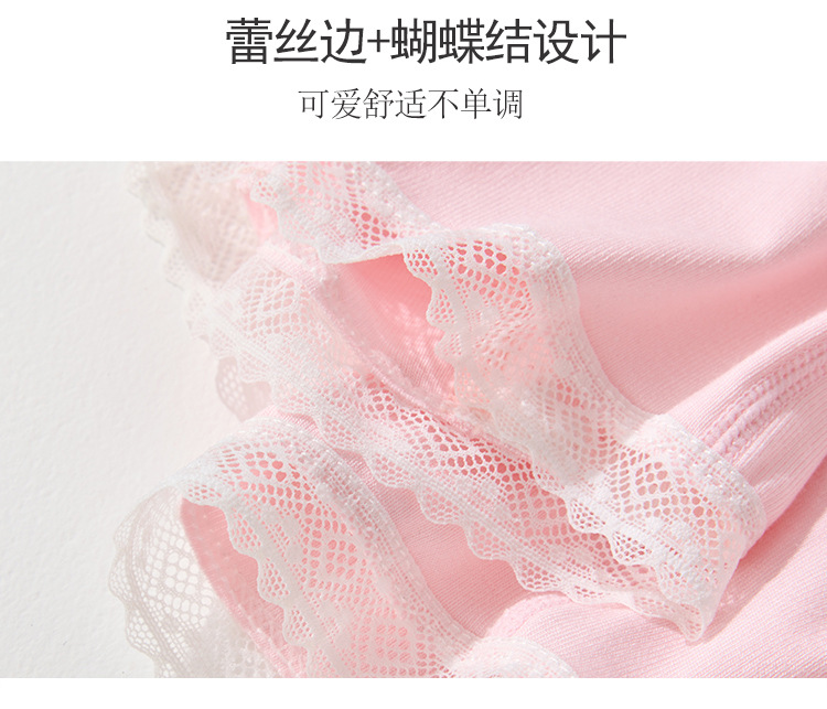 详情_06.jpg