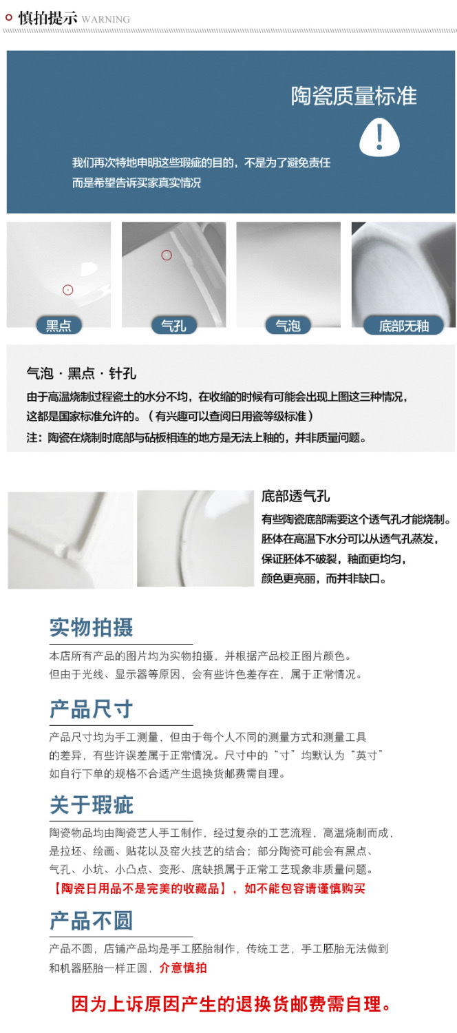 a41d3144-025f-4944-a06c-0c3d286fc126.jpe