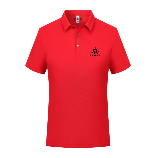 微信图片_20250328223301