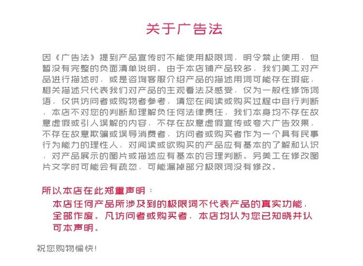 O1CN01MsjMw21PEZAzFgWyB_!!2211