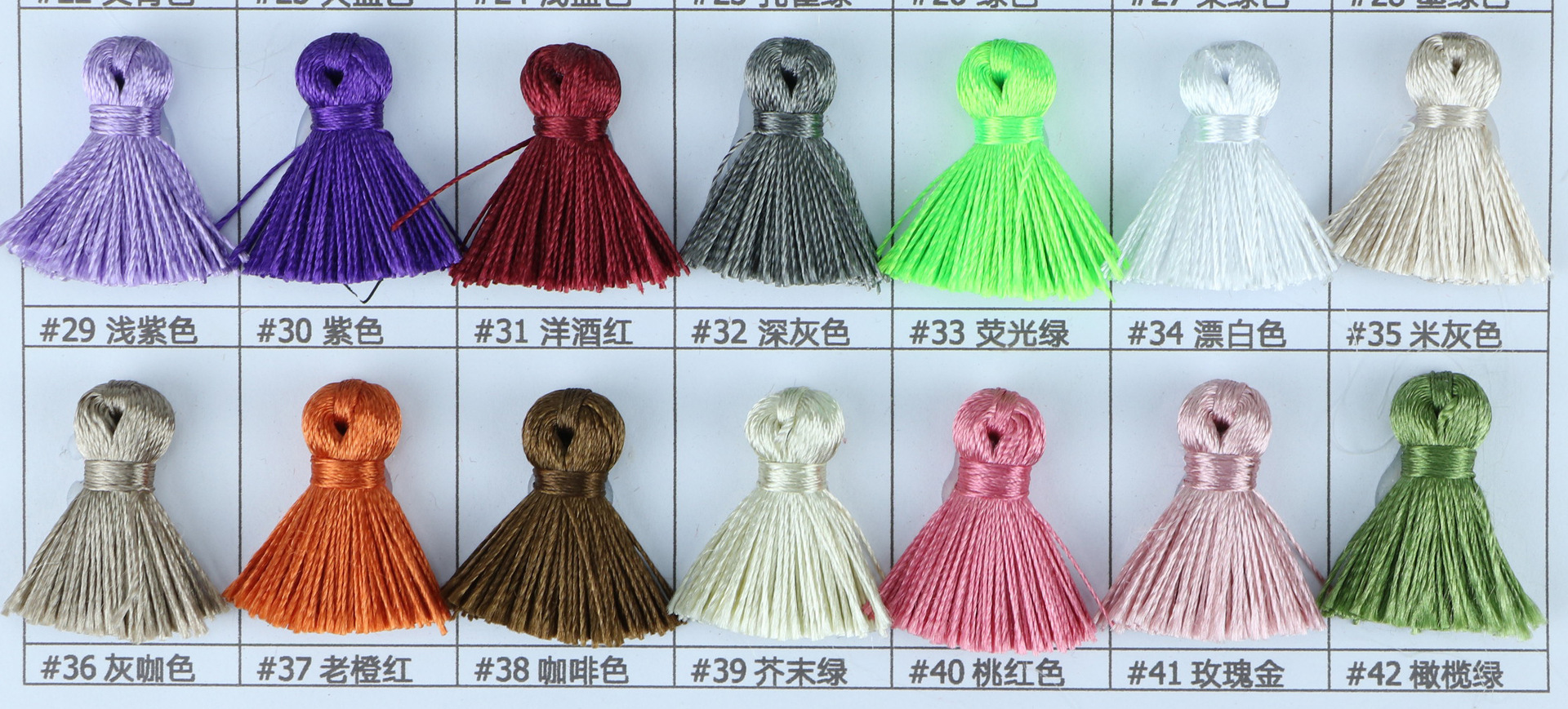 1688_image_share_da9bd437ab2e4