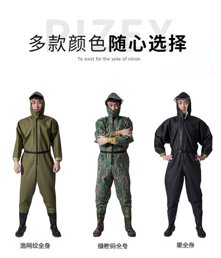 全身详情页_13.jpg