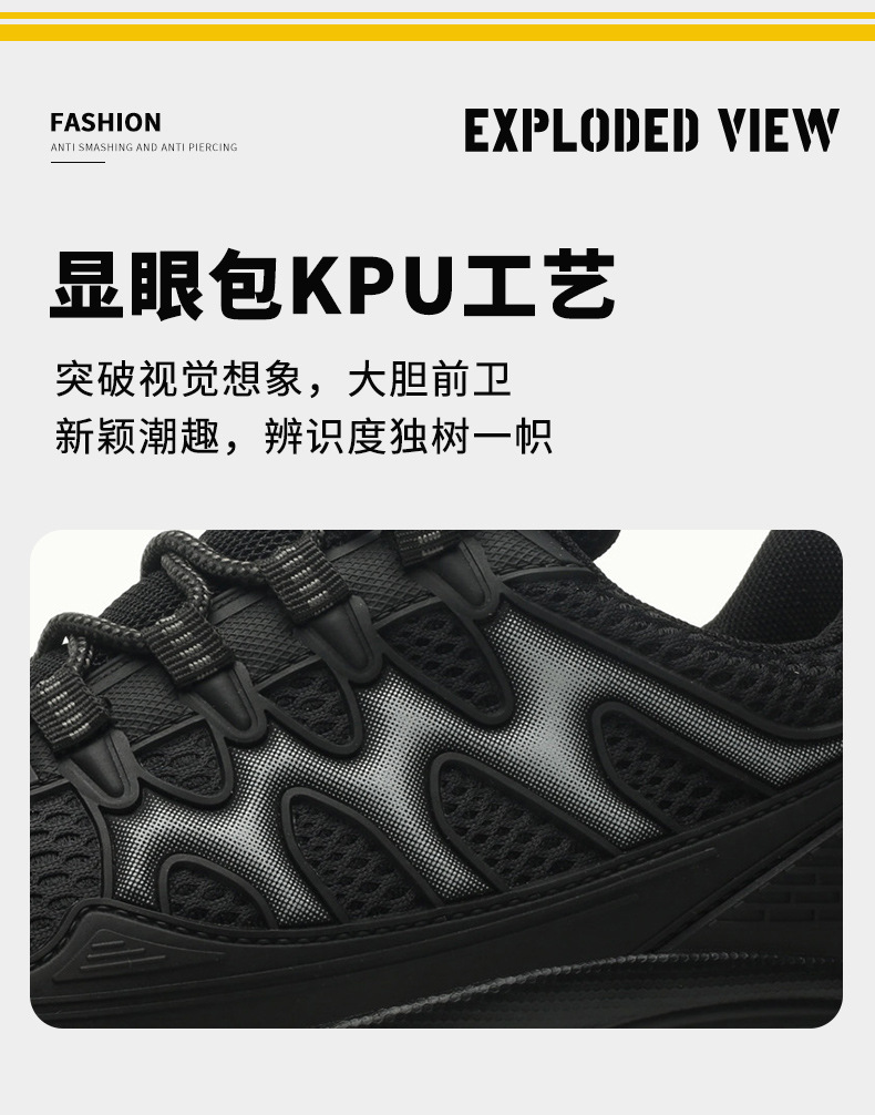 8857中文详情1_03