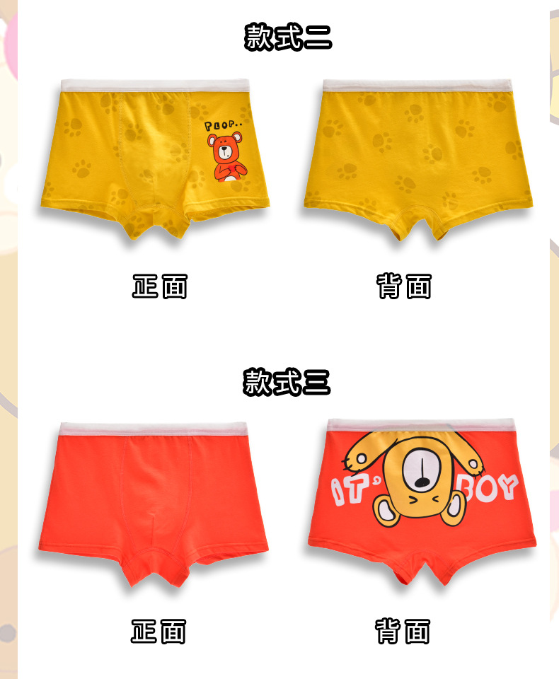 24_e7edcf79-297e-4751-b36a-0a6