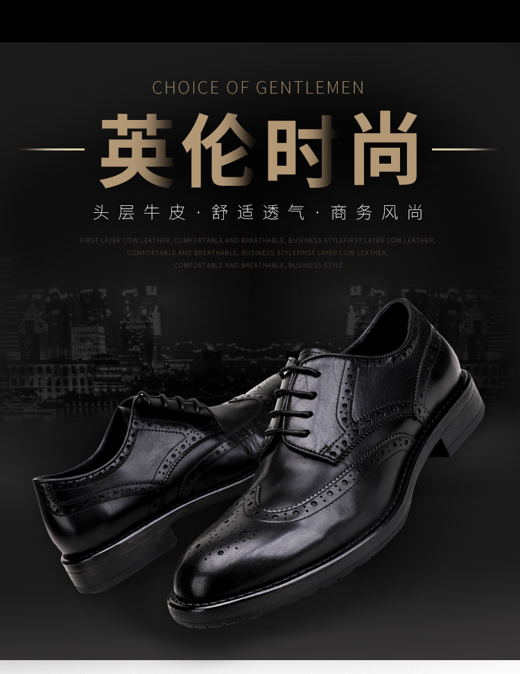 详情页-04_01.png