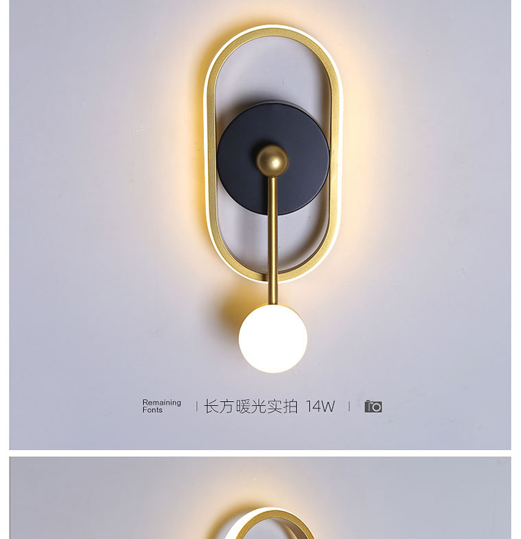 壁灯后现代Y1003详情_28.jpg
