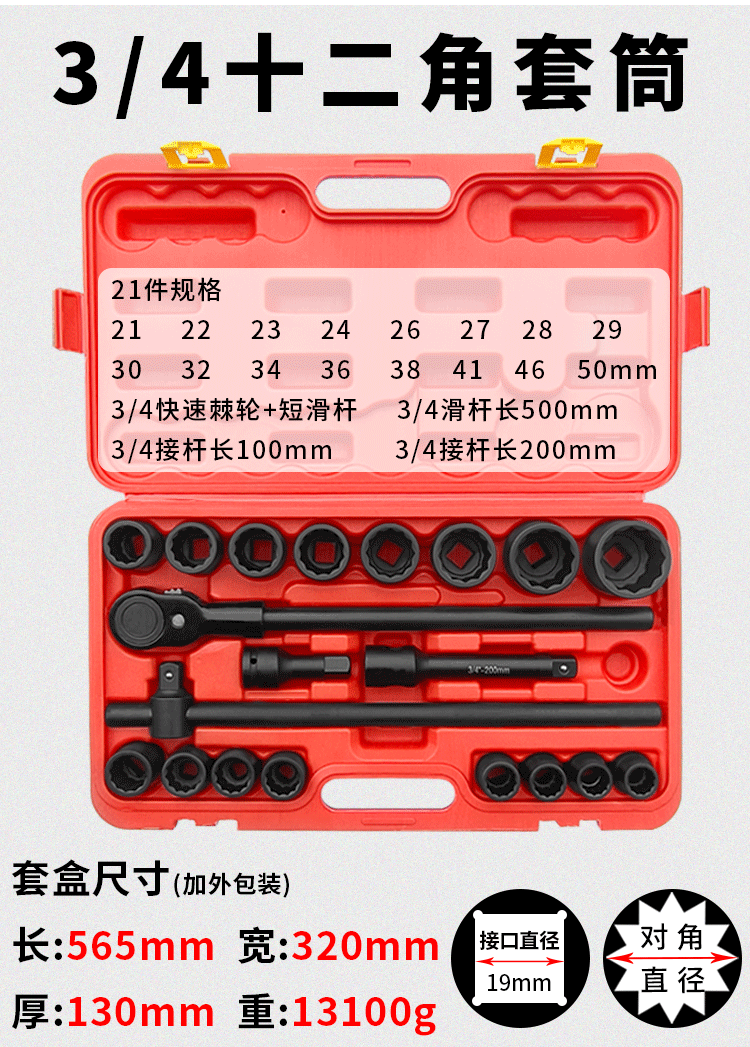 详情页_09.gif