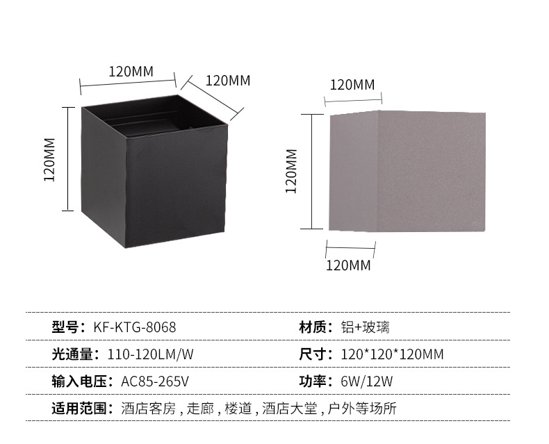 壁灯2_08.jpg