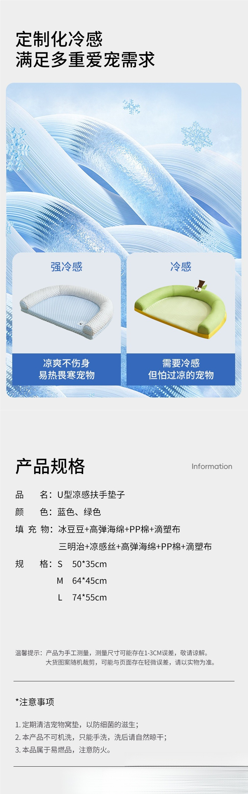 /O1CN01a8nGKz1w3vfrStjPX_!!2220114856253-0-cib.jpg