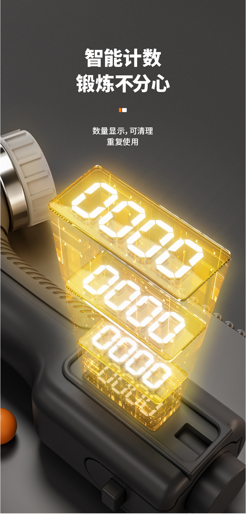 握力器-详情_09.jpg