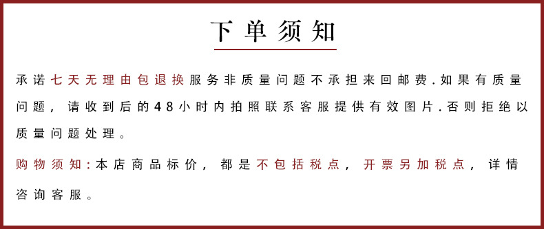 详情页1