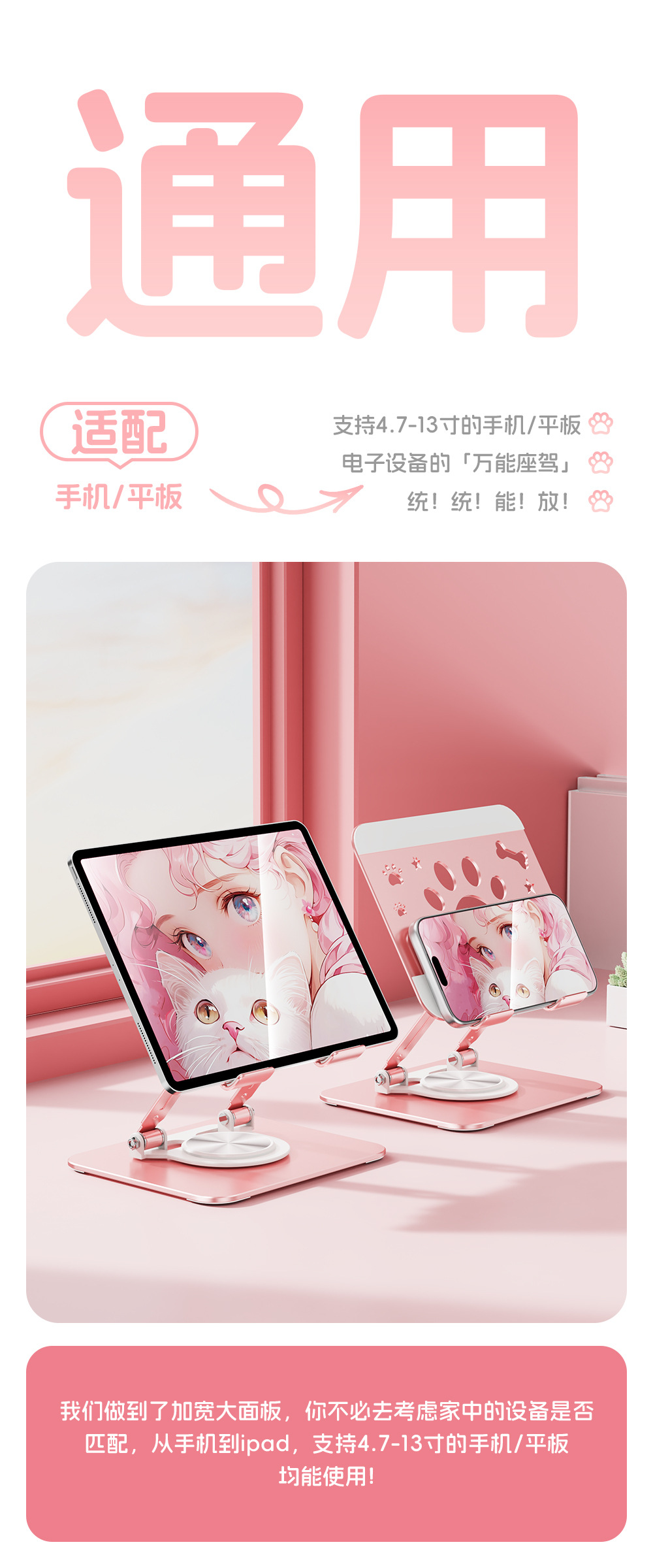 详情-9.jpg