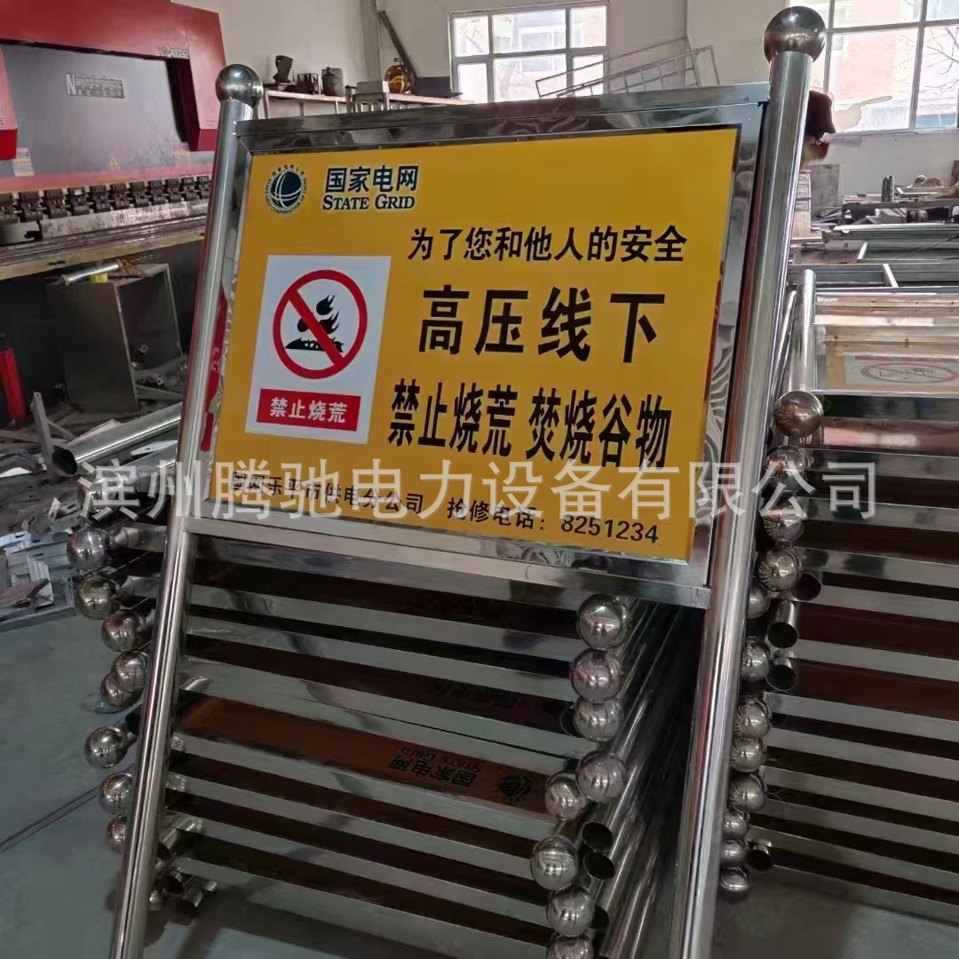 微信图片_20240921162656