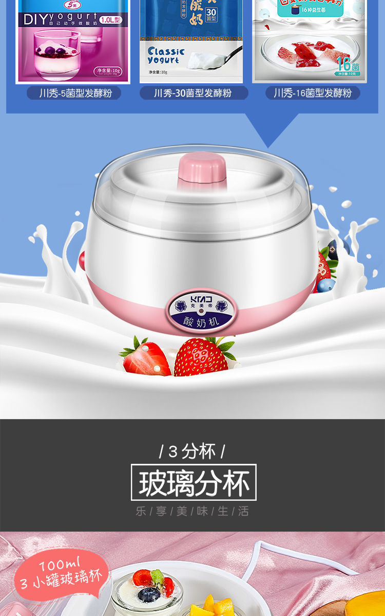 ec088746-ab98-425a-8702-9430ceb5771b.jpe