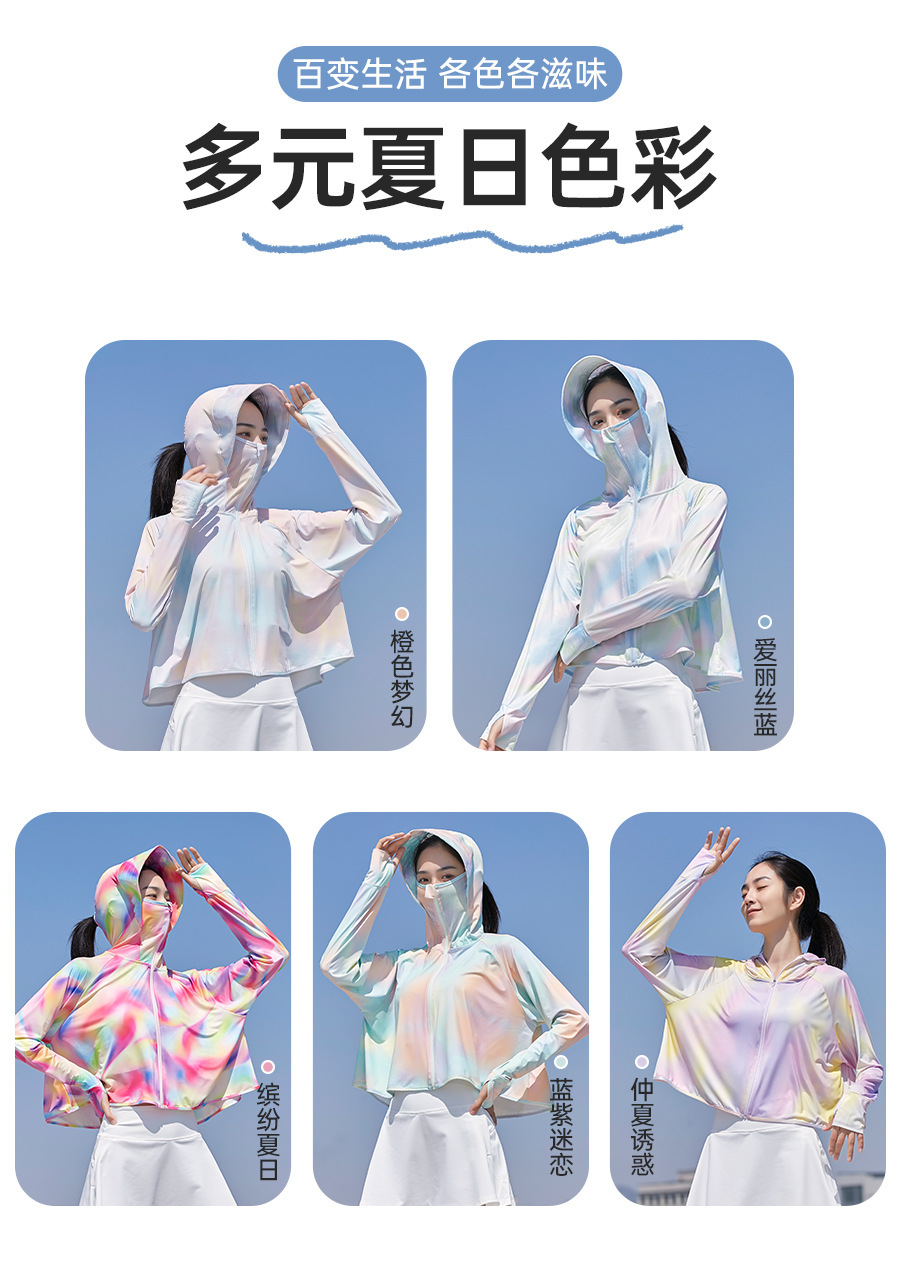 详情图_15.jpg?x-oss-process=image/format,png