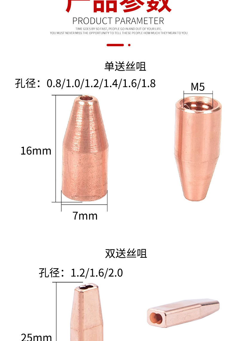详情页切片_06.jpg