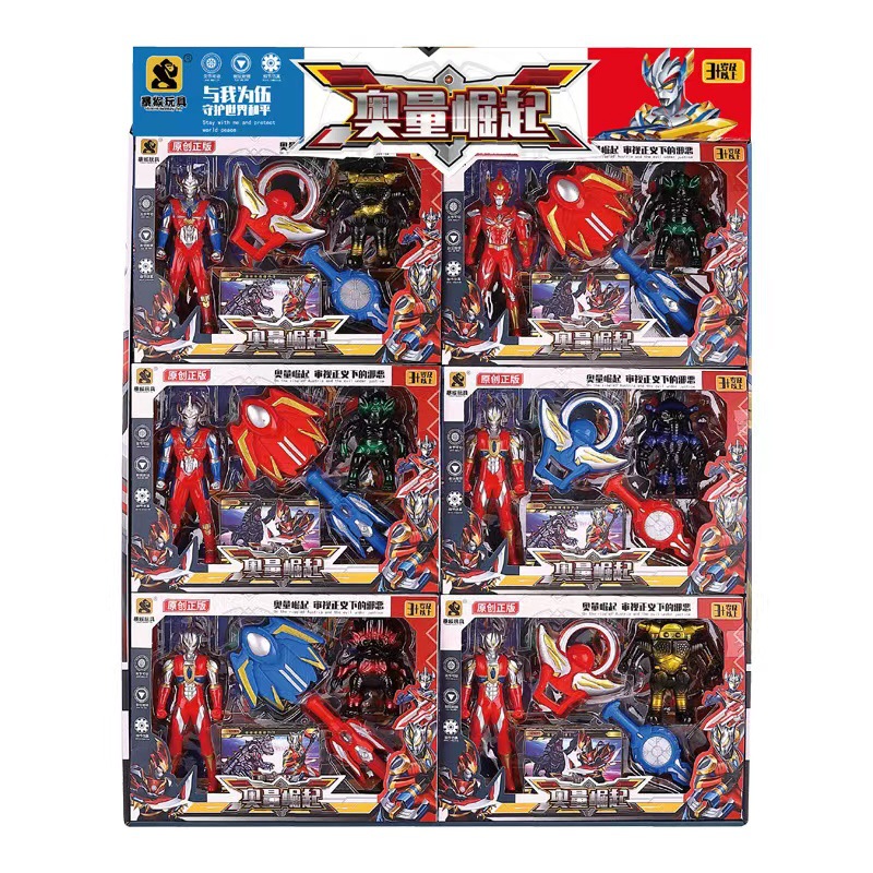 微信图片_20220707203509