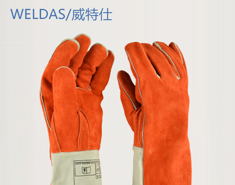 威特仕手套_01.jpg