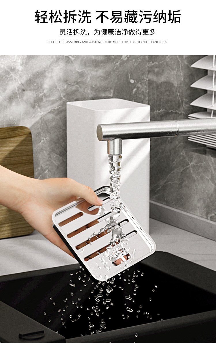 轻奢刀架-新改批发_08