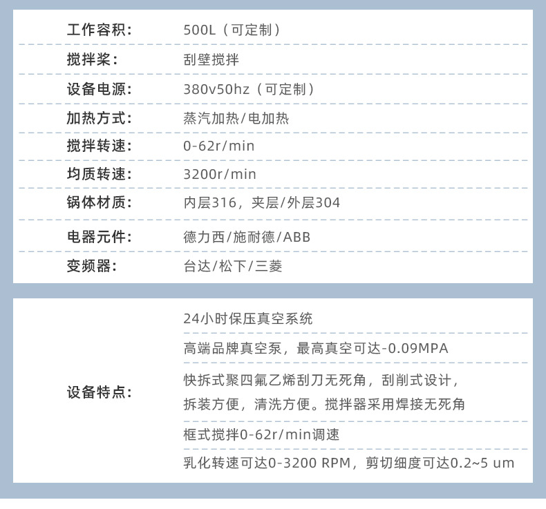 详情 (7).jpg