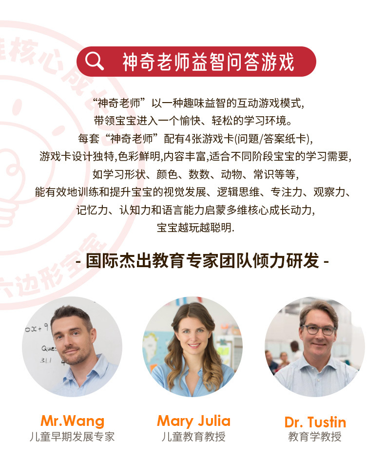 详情_04.jpg