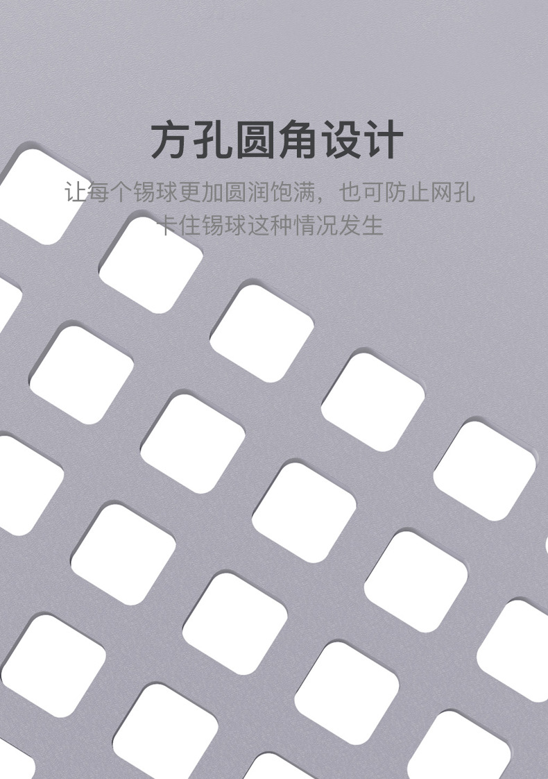 面容点阵维修夹具详情-中_06.jpg